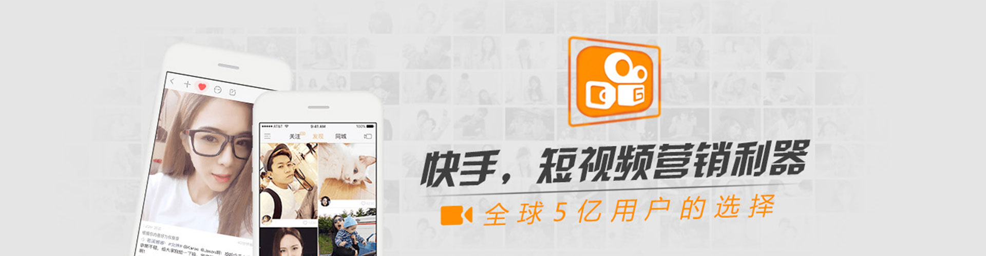 化隆sem运营